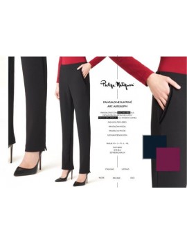 PHILIPPE MATIGNON  Pantalone RAFFINE' art 13242
